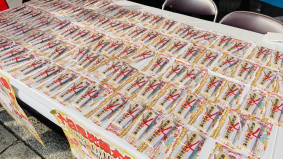 Tohka Ebisu Festival-2