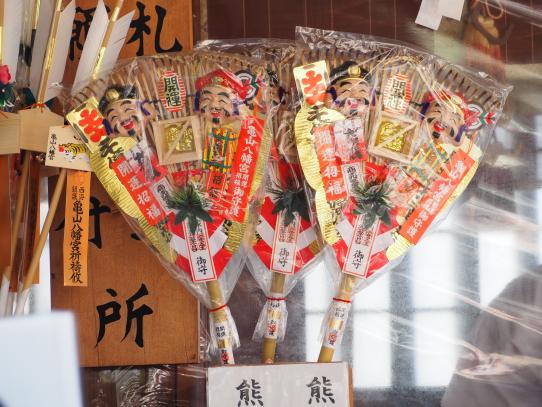 Tohka Ebisu Festival-7