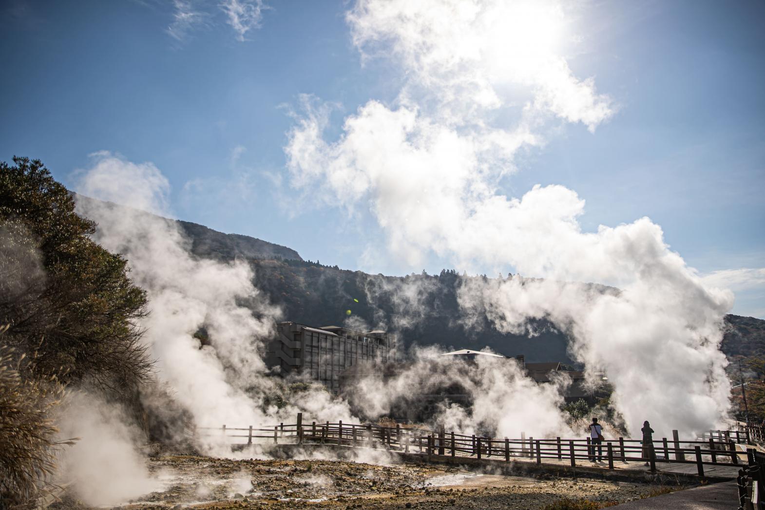 Unzen Jigoku (Unzen Hell)-1