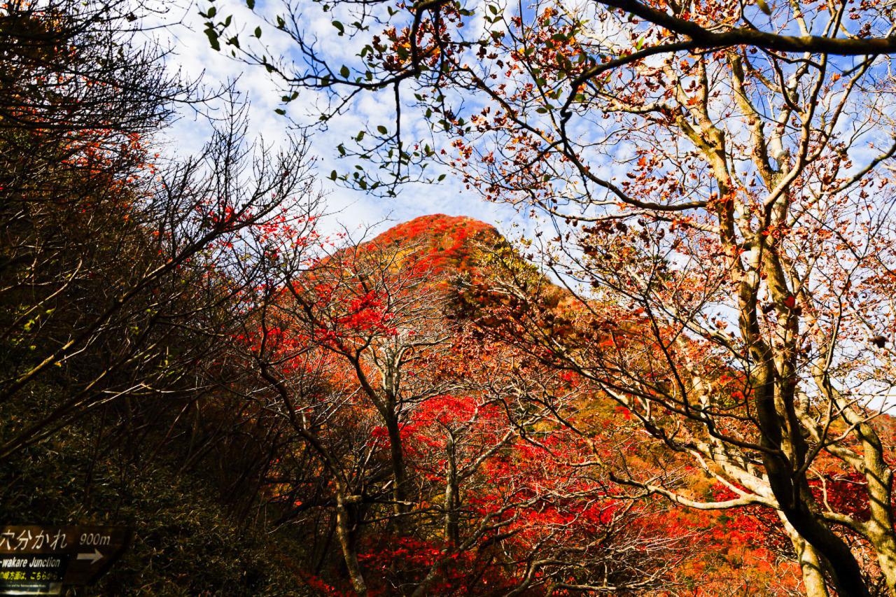 운젠 후겐다케 산 (雲仙普賢岳)-2