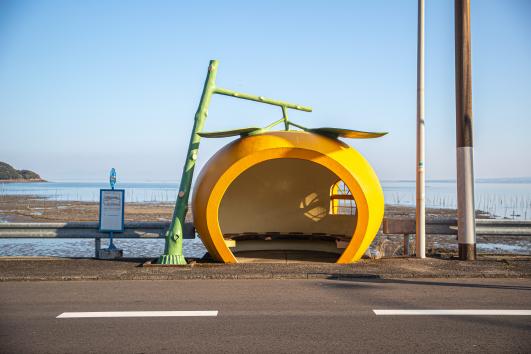 Fruit-Shaped Bus Stops-8