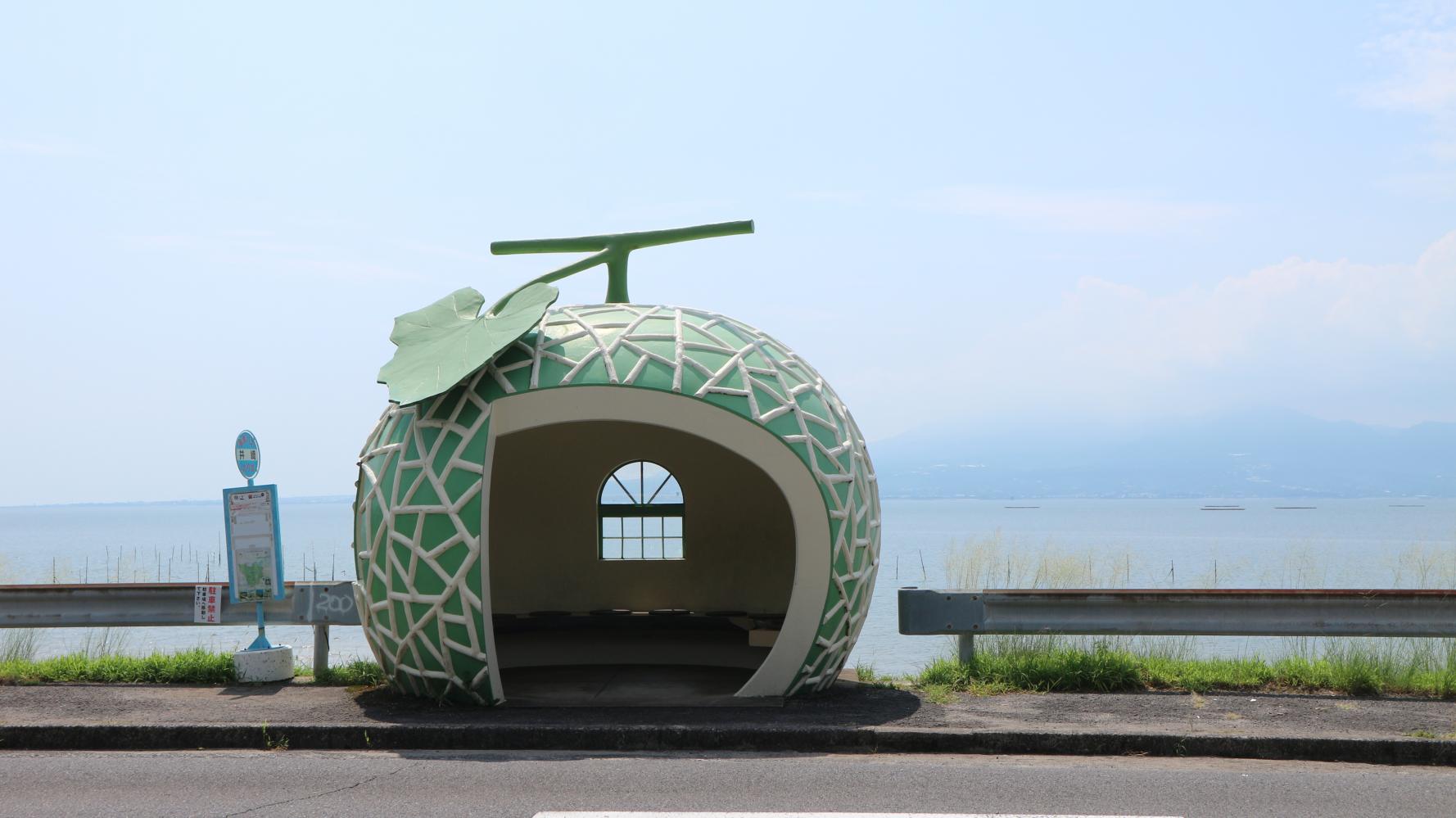 Fruit-Shaped Bus Stops-1