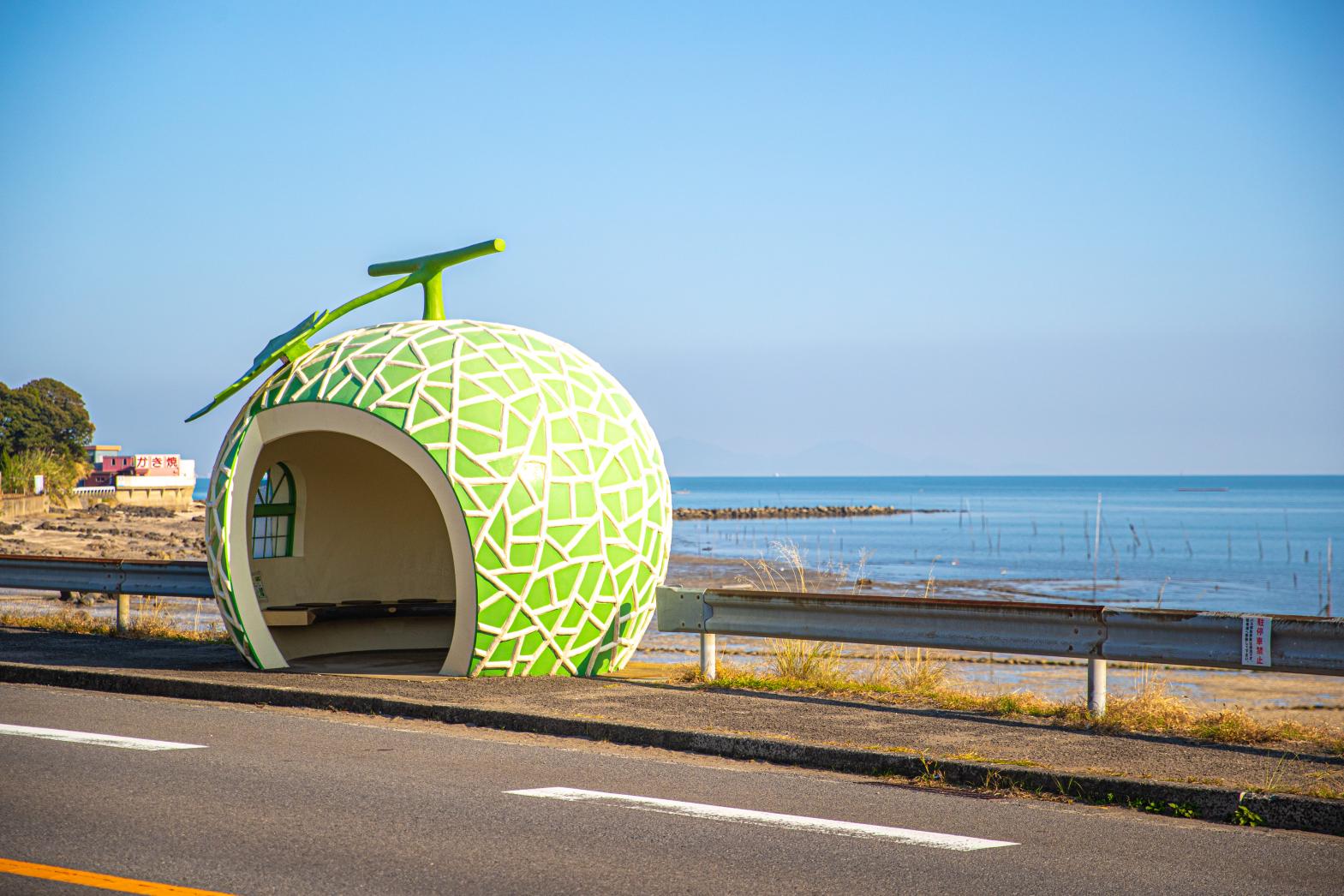 Fruit-Shaped Bus Stops-1