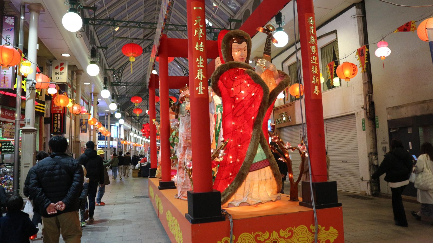 【長崎ランタンフェスティバル】浜んまち会場-5