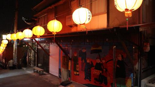 【長崎ランタンフェスティバル】唐人屋敷会場-6