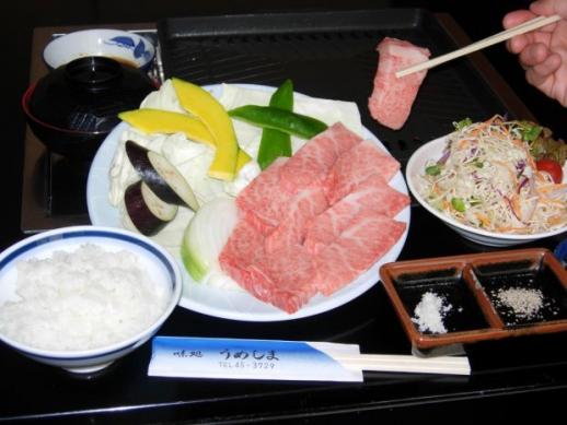 味処うめしま　-0