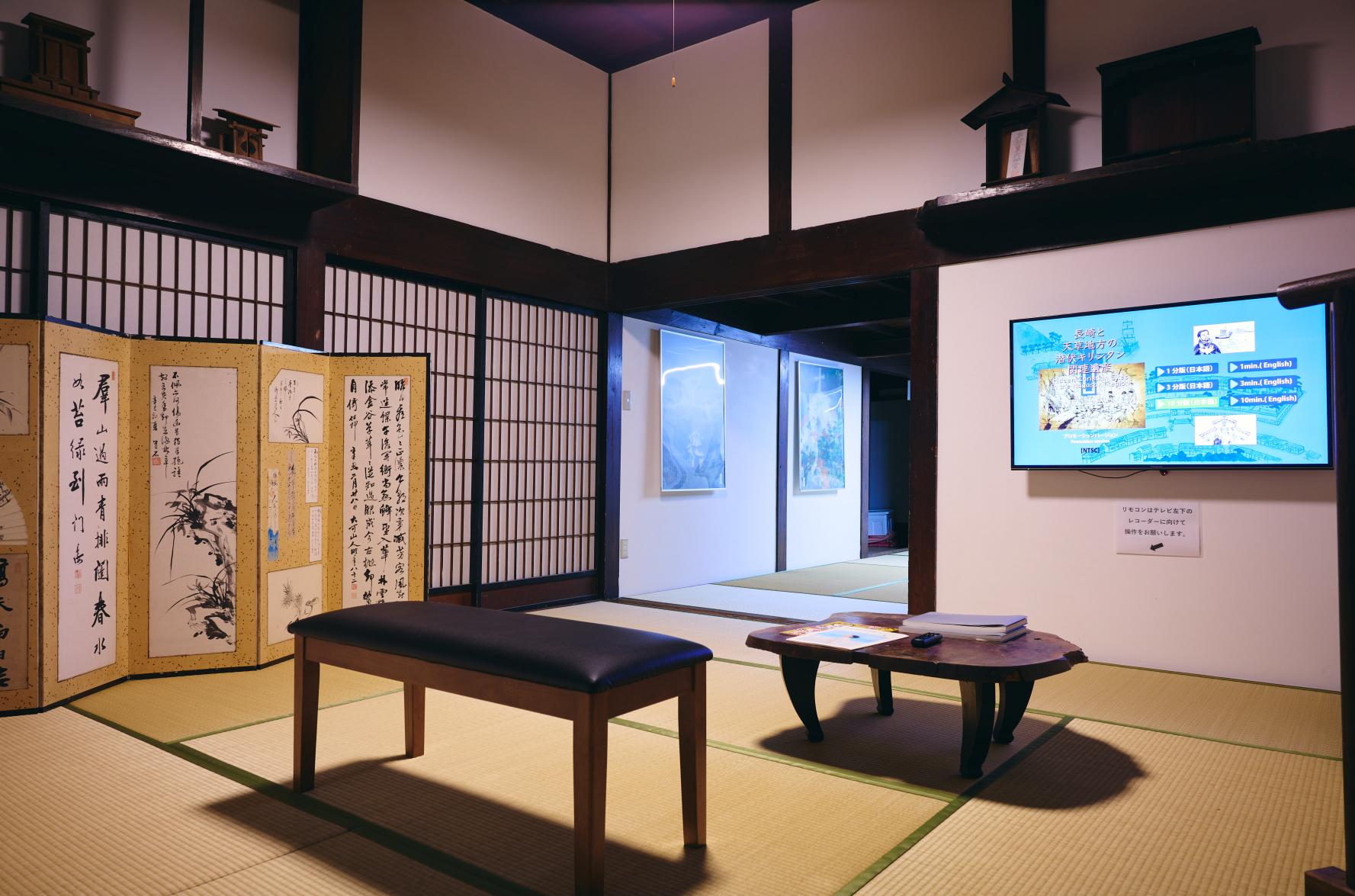 久賀島観光交流拠点センター-9