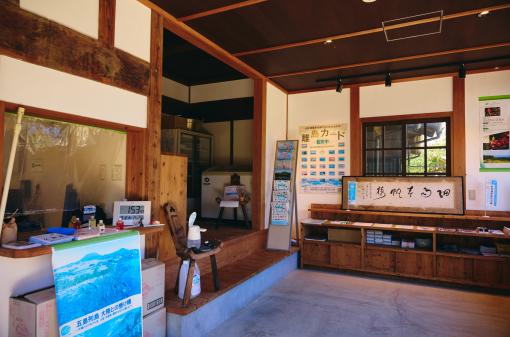 久賀島観光交流拠点センター-7