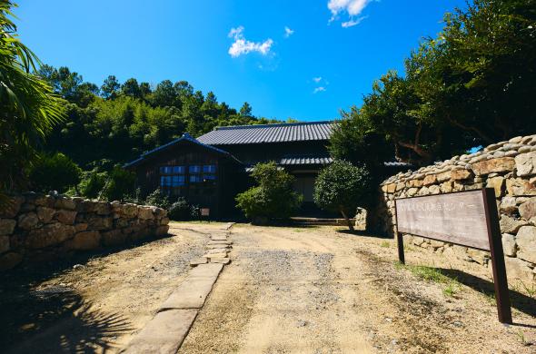 久賀島観光交流拠点センター-4