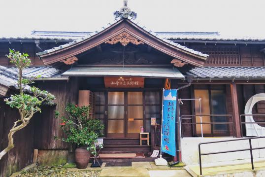 山本二三美術館-0