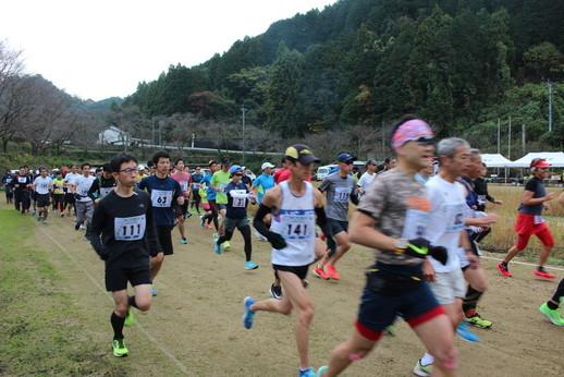 第18回「だんじゃなかばい」はさみ林道マラソン-1