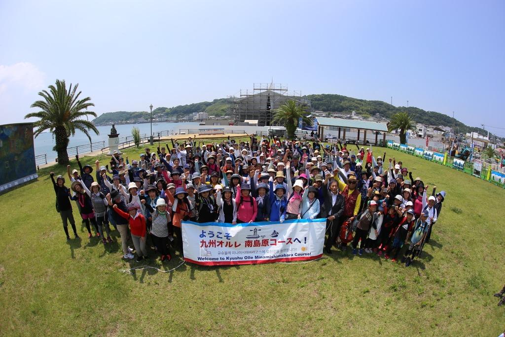 九州オルレ南島原コース 秋のフェア2026　「11周年記念オルレ」-3