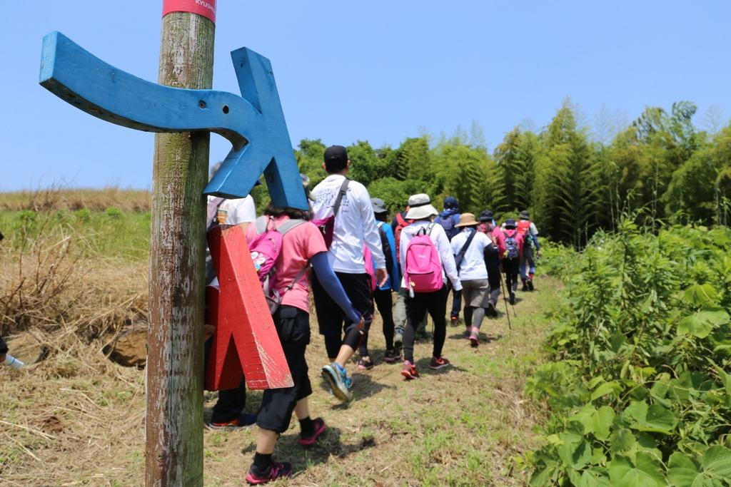 九州オルレフェア 秋2025　南島原コース「10周年記念オルレ」-1