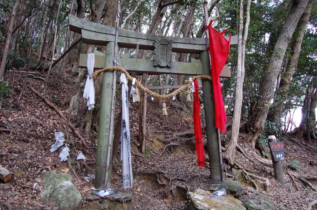 九州百名山　対馬の霊峰・白嶽トレッキング-1