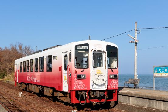 Shimatetsu Cafe Train-0