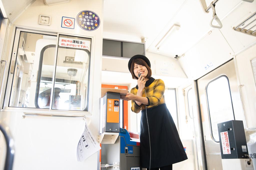 Shimatetsu Cafe Train-1