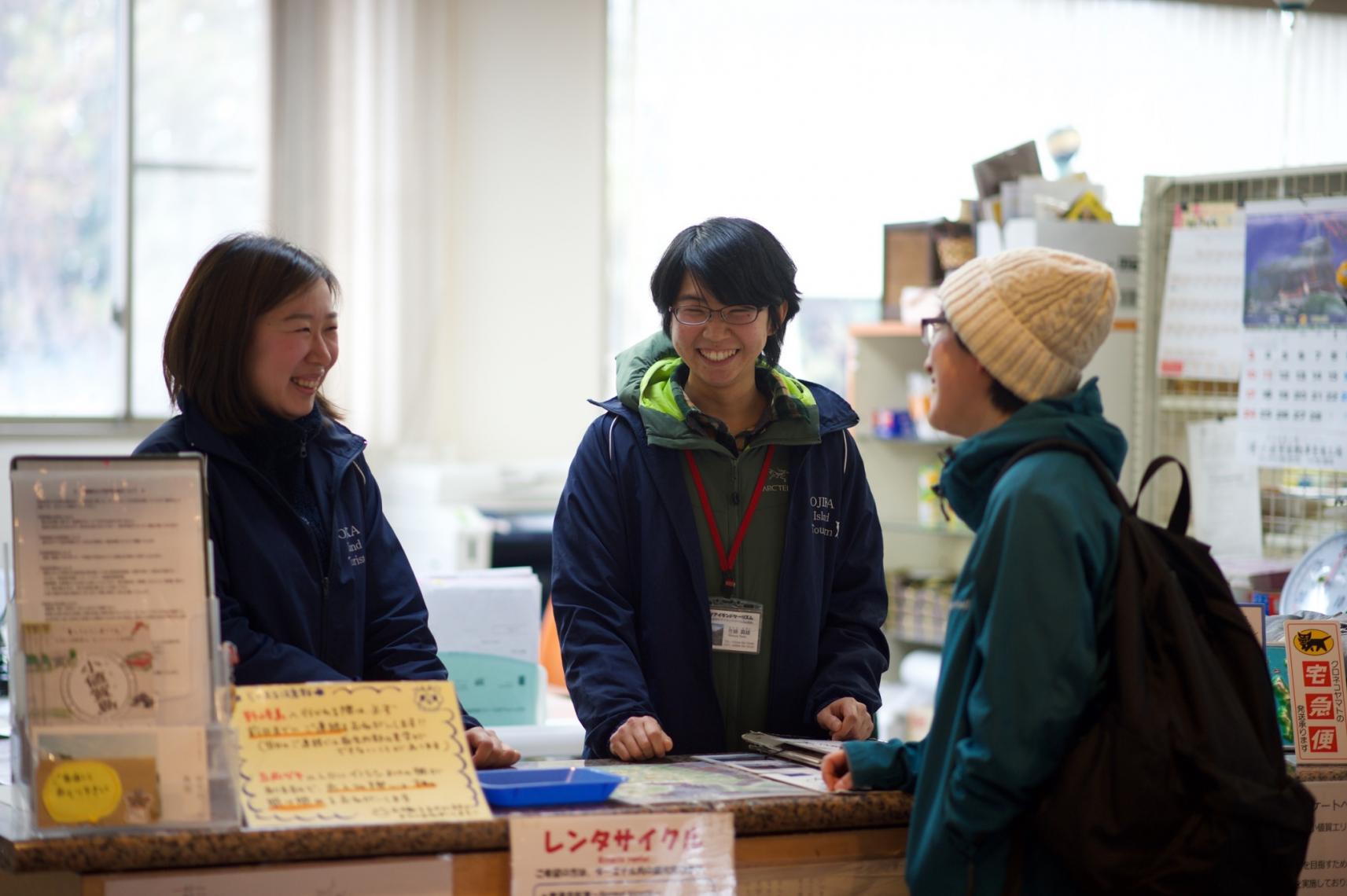 NPO法人おぢかアイランドツーリズム協会-6