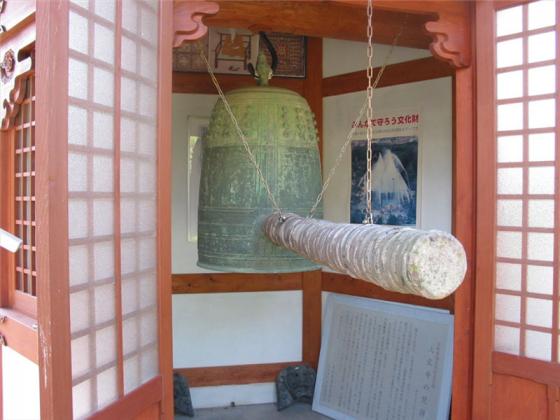 Daihoji Temple-3