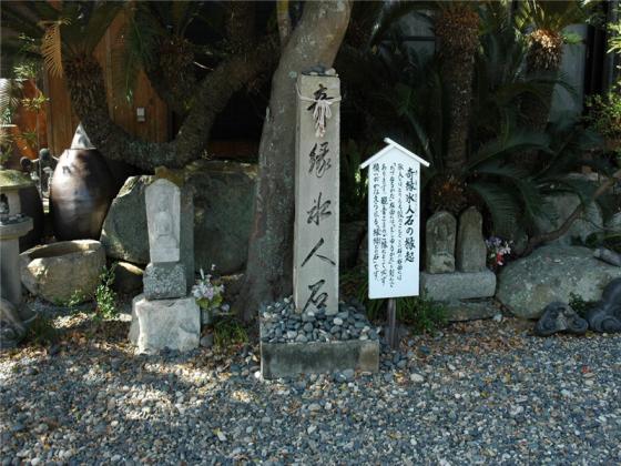 大宝寺（日本遺産）-4