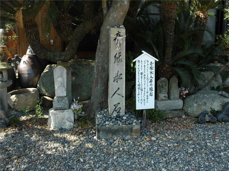 大宝寺（日本遺産）-4