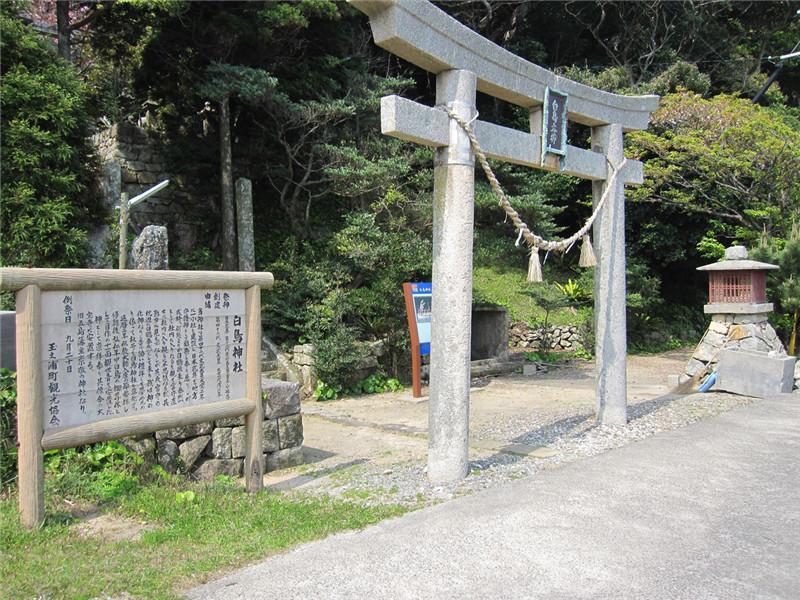 白鳥神社-1