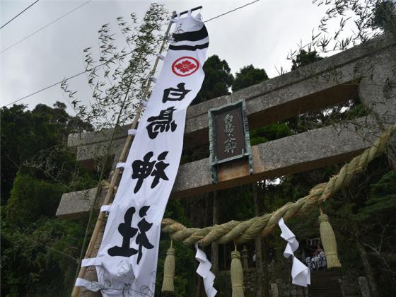 白鳥神社-7