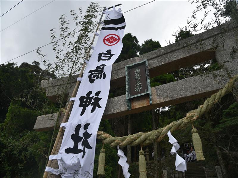 白鳥神社-7