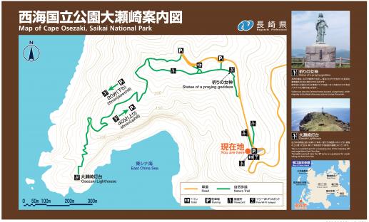 大瀨崎灯塔-9