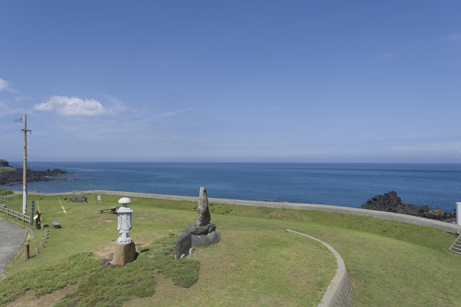 辞本涯の碑-3