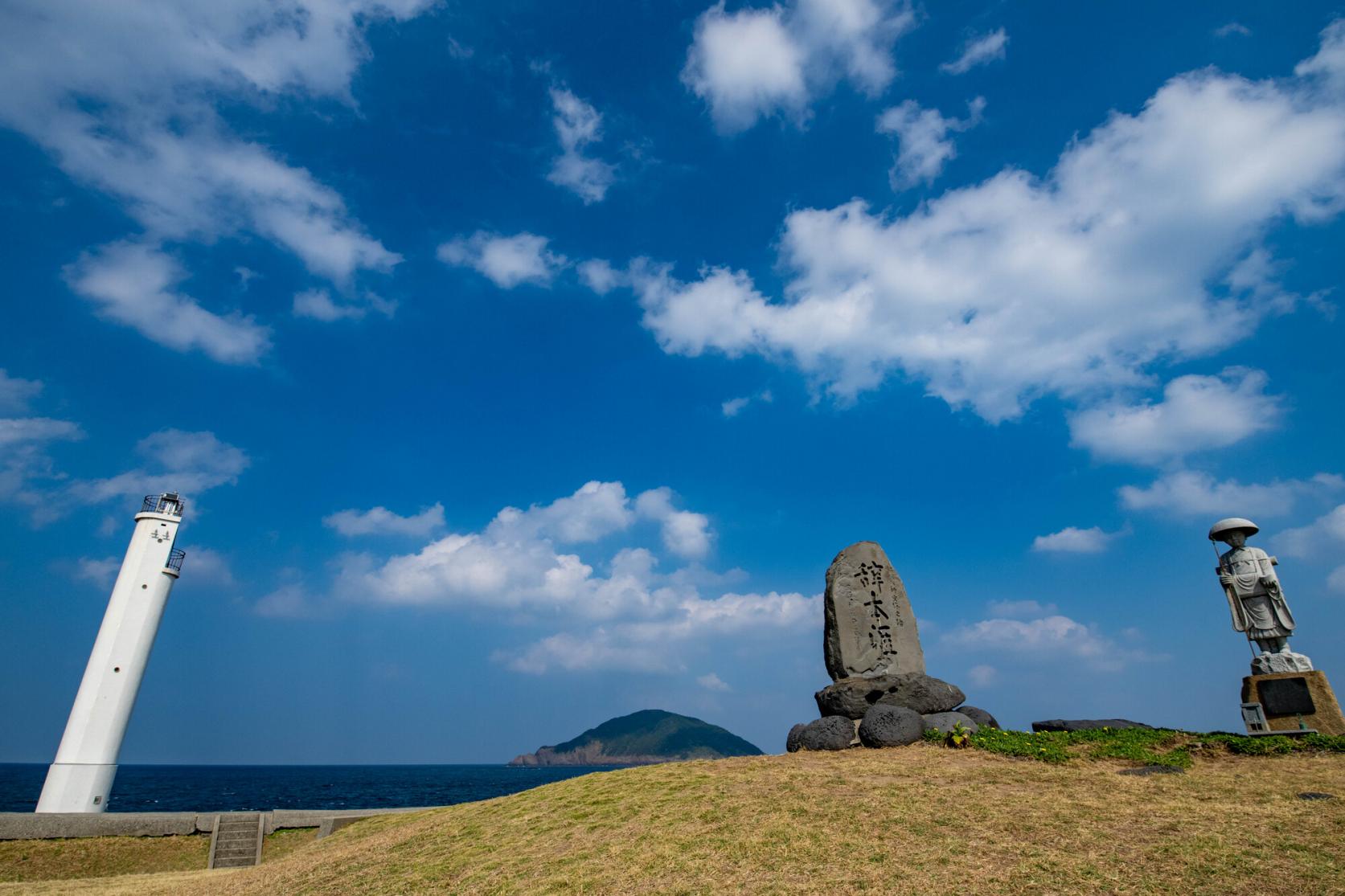 辞本涯の碑-2