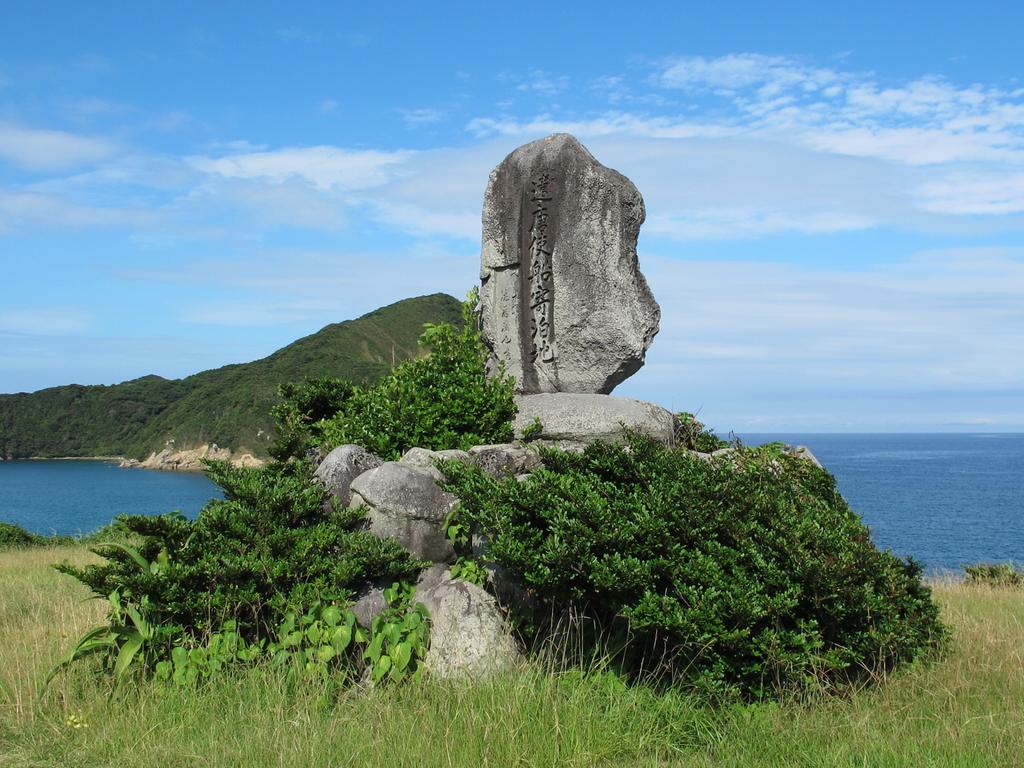 魚津ヶ崎公園 キャンプ場 スポット 公式 長崎しま旅行こう 長崎の島々の観光 旅行情報ならココ 魚津ヶ崎公園 キャンプ場 スポット 公式 長崎しま旅行こう 長崎の島々の観光 旅行情報ならココ