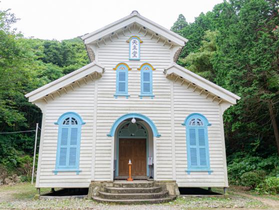 Egami Church-0