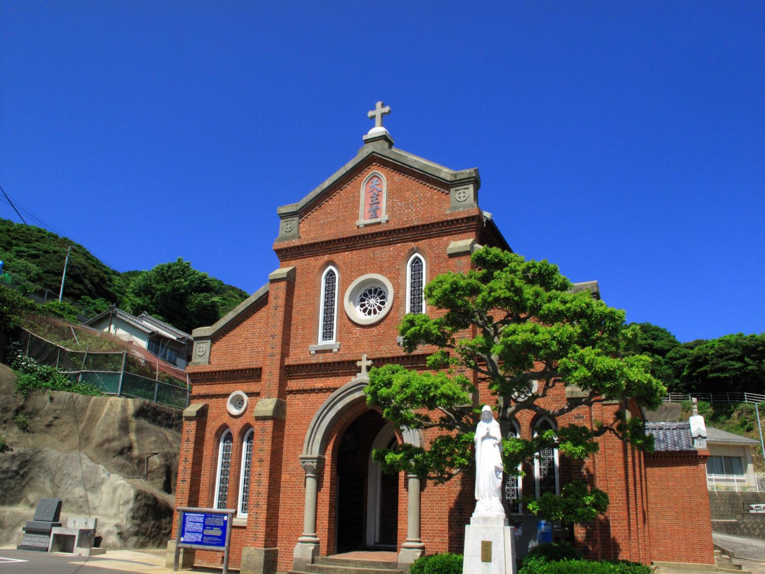 Aosagaura Church-0