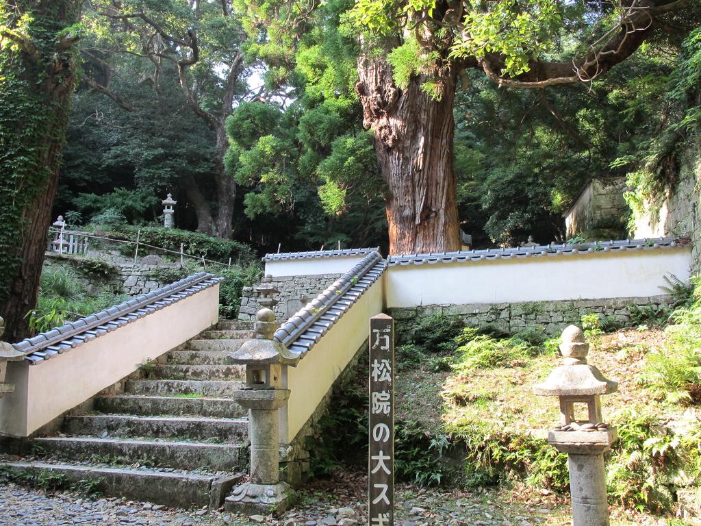 Banshoin Temple-3