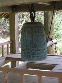 多久頭魂神社-1