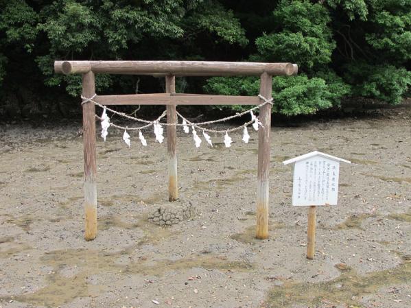 Watatsumi Shrine-5