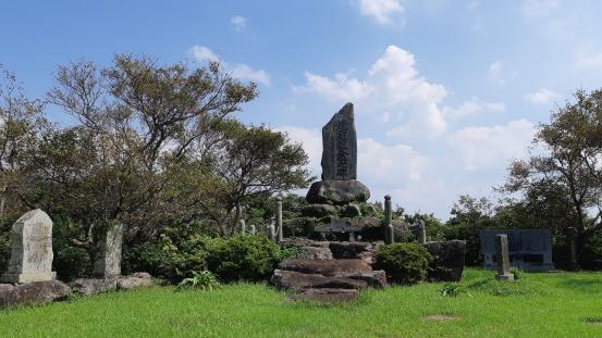 宮地嶽史跡公園-0