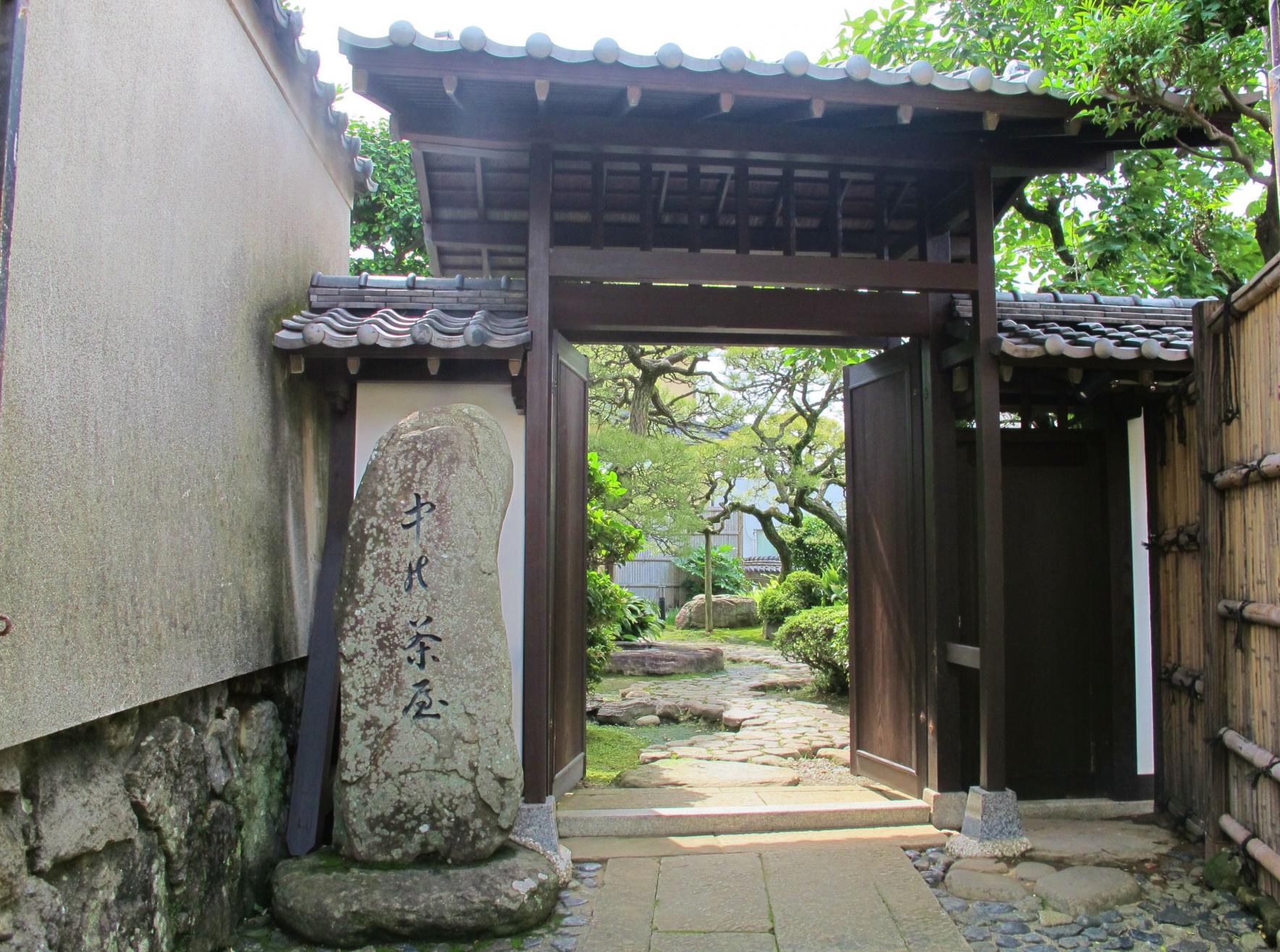 Nakano Chaya (Kon Shimizu Exhibition Hall)-1