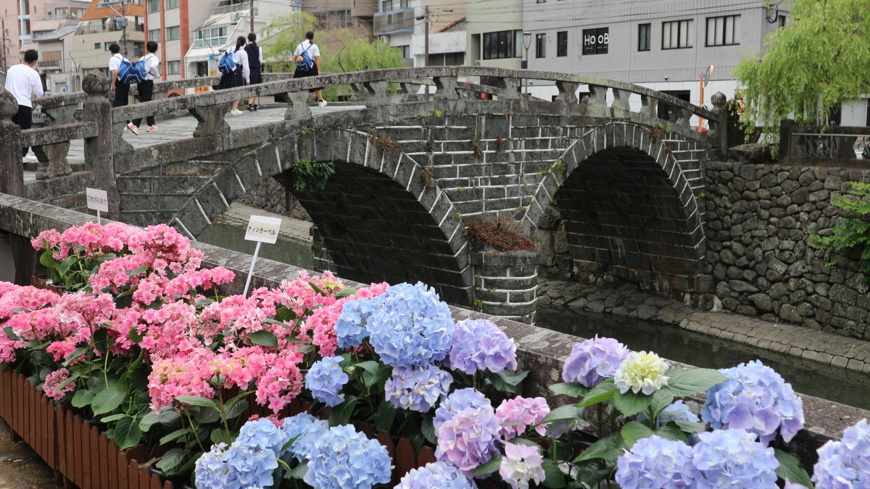 眼鏡橋