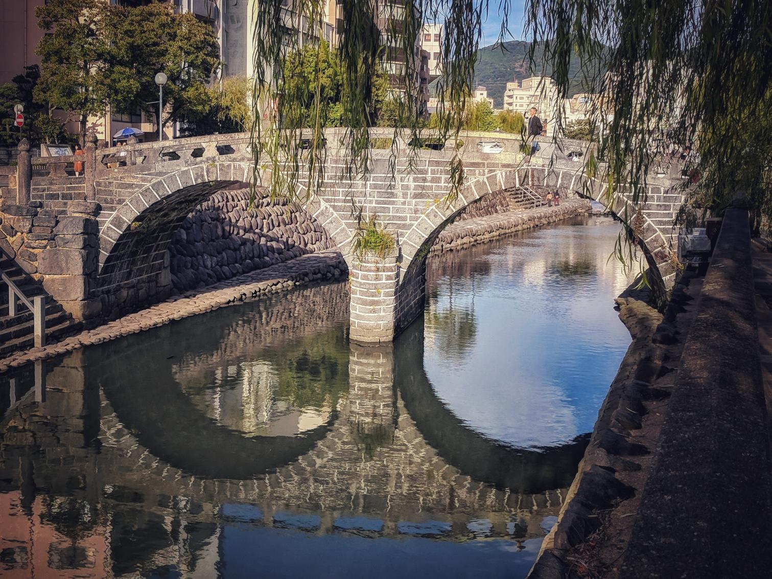 Megane-Bashi (Spectacles Bridge)-1