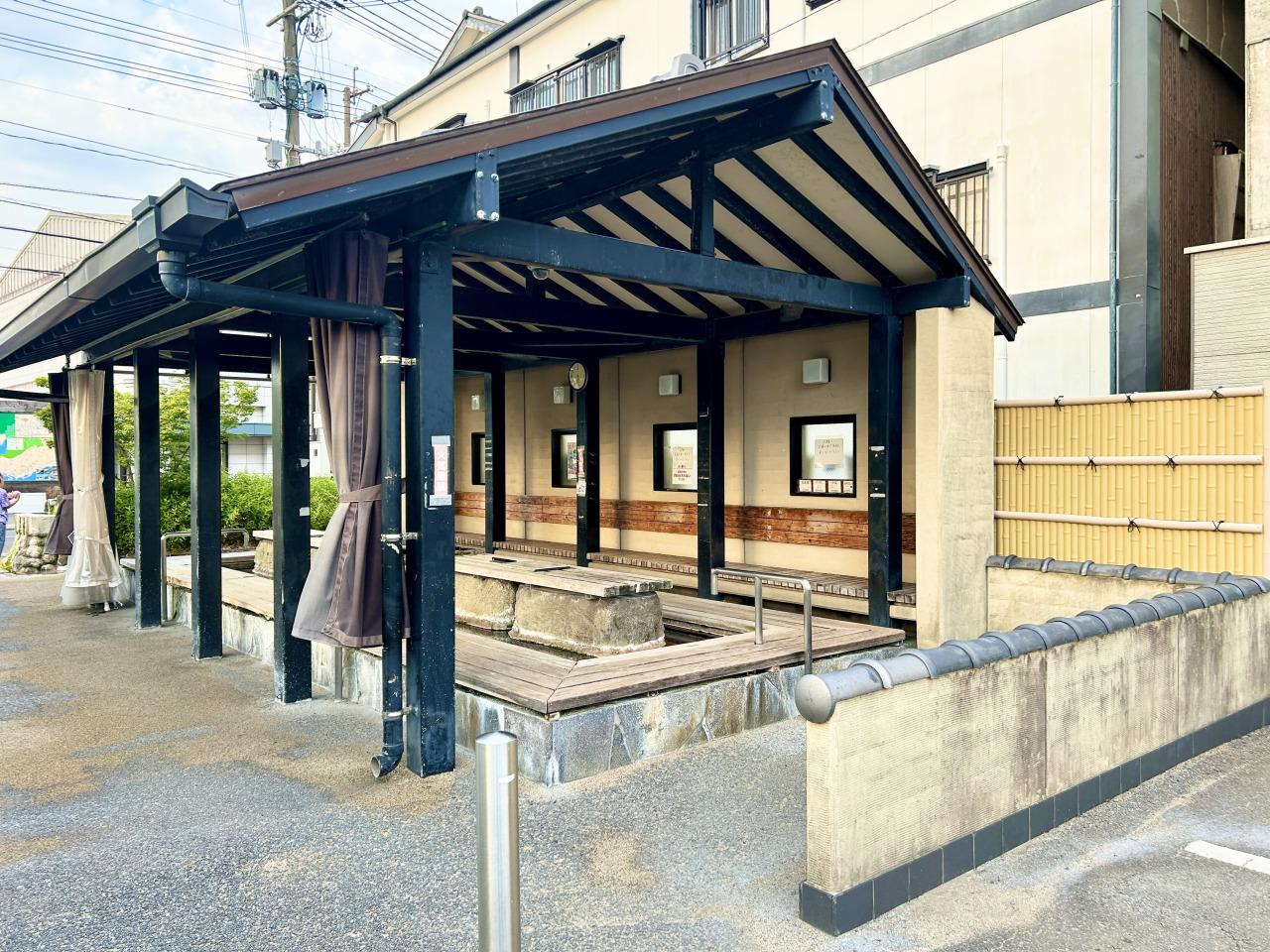 Yutorogi Foot Bath-1