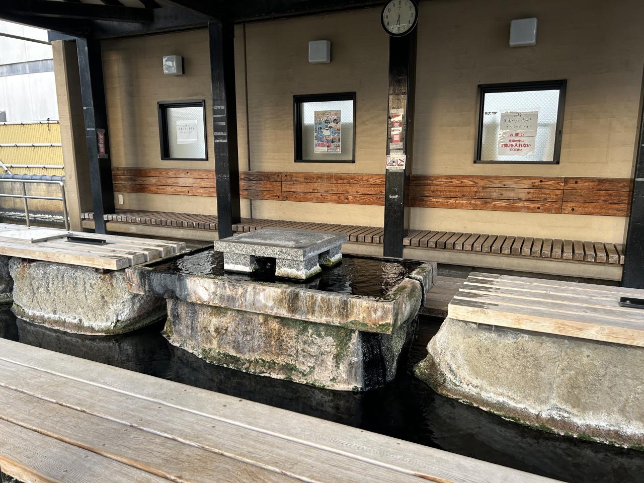 Yutorogi Foot Bath-2