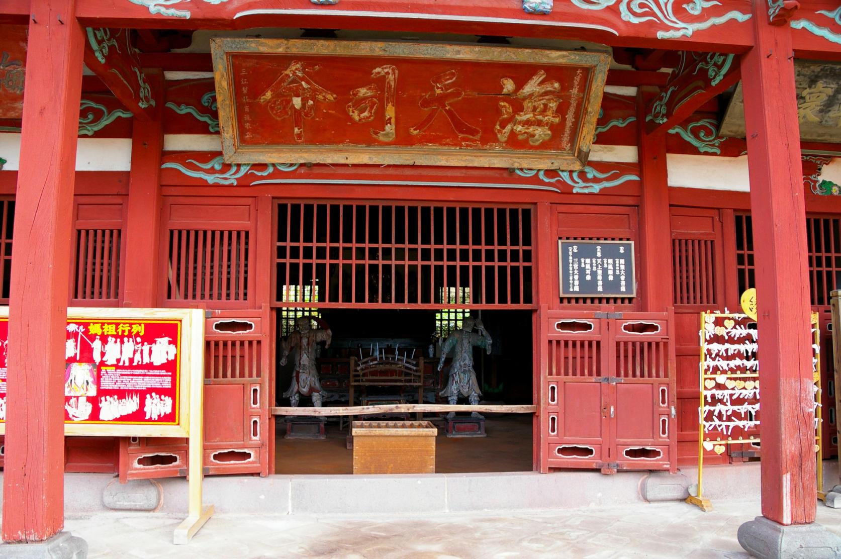 Kofukuji Temple-4