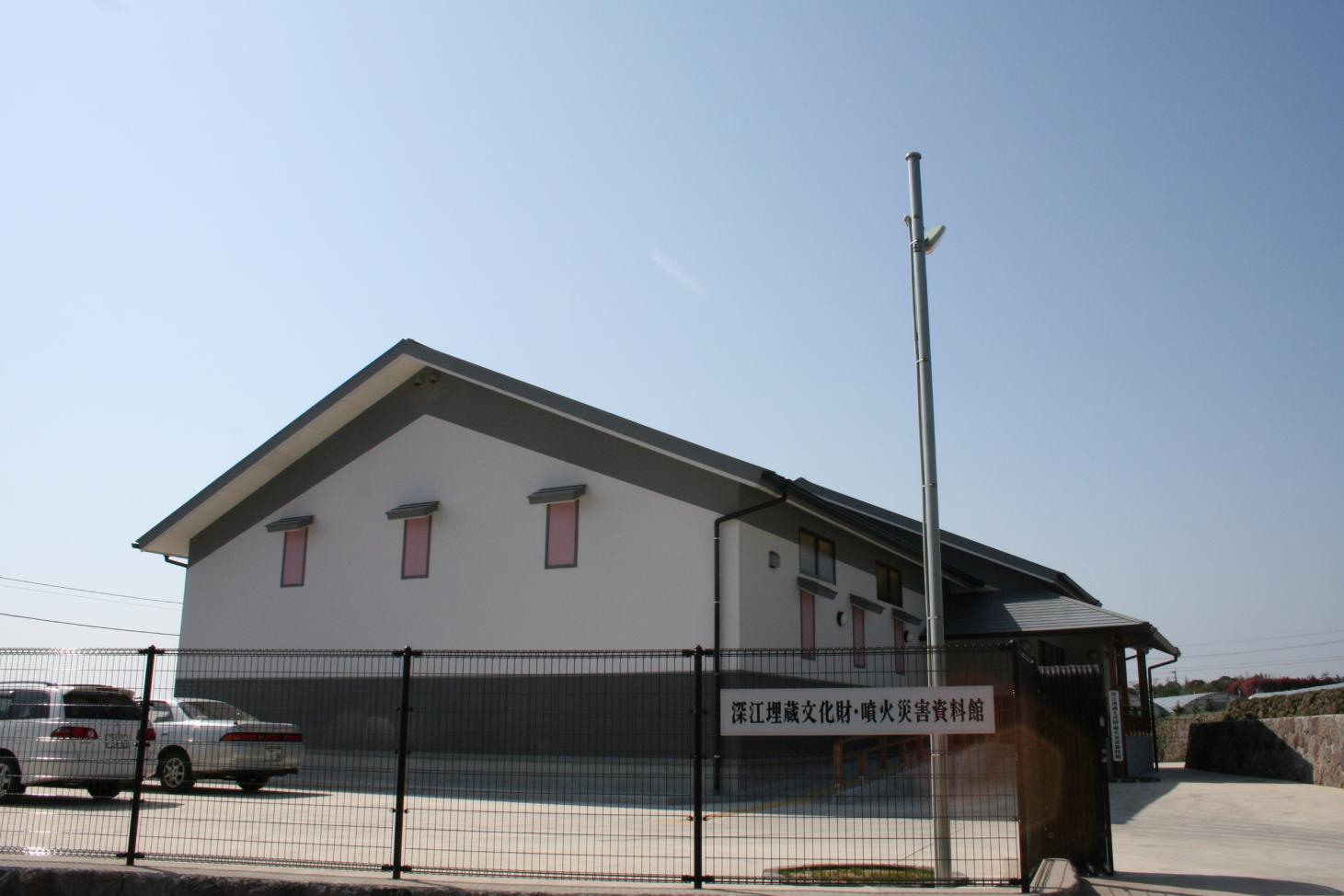 雲仙岳災害記念館「がまだすドーム」 (ウンゼンダケサイガイキネンカンガマダスドーム)