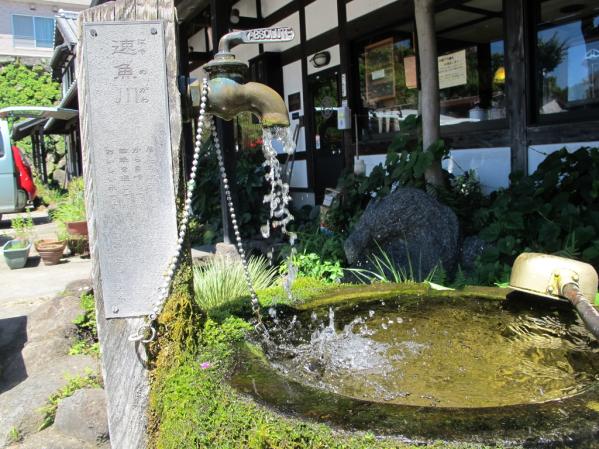 速魚川・猪原金物店-0