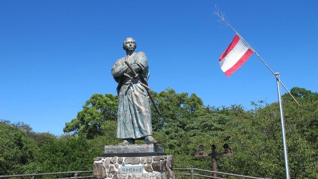 坂本龍馬関連スポット